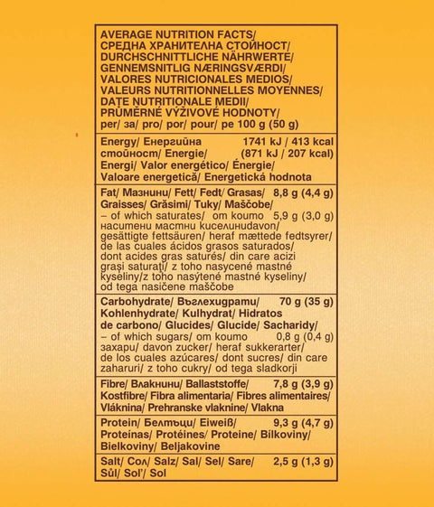 Био овесени пръчици с куркума