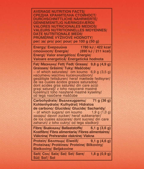 БИО овесени солени пръчици морска сол
