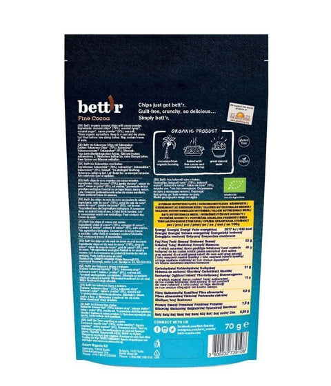 БИО кокосов чипс фино какао