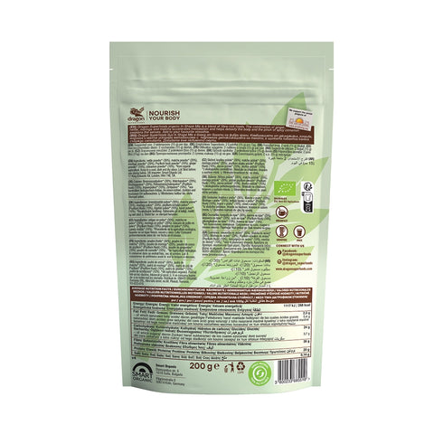 Organic Functional In Shape Mix, 200 g, Dragon Superfoods