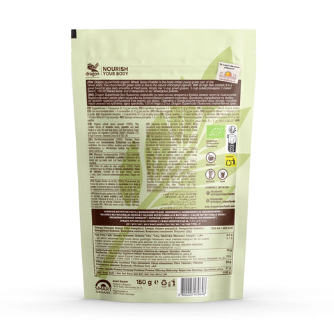 Organic Wheatgrass Powder, 150 g, Dragon Superfoods