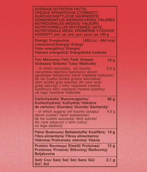 Био крекери с киноа куркума и кимион