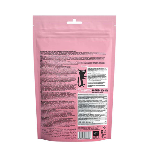 Био мини бисквитки Shareables Vanilla Choc Chip