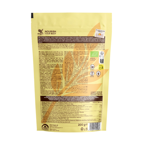 Organic Pumpkin Seed Protein, 200 g, Dragon Superfoods