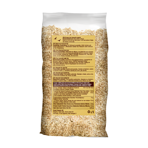 Био ориз басмати, кафяв